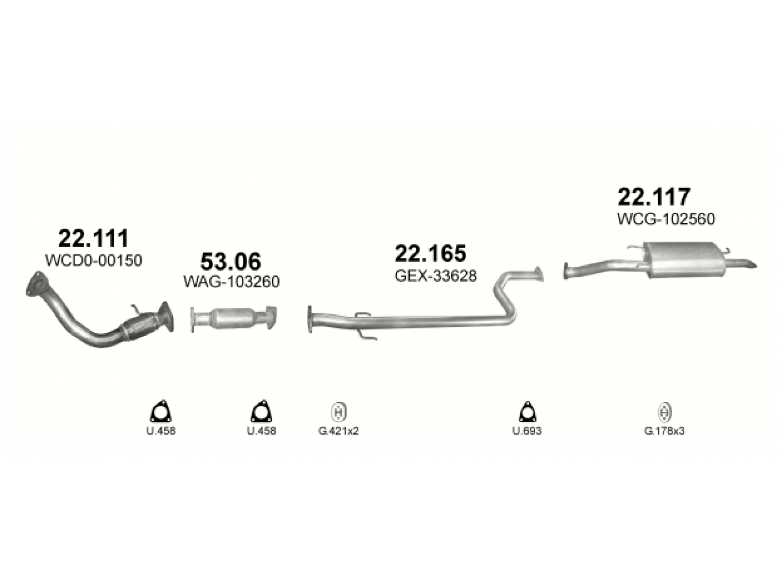 Метки грм ровер 45