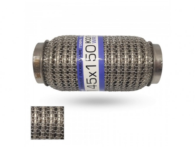 Гофра глушителя 45x150 3-х слойная усиленная Interlock кольчуга (короткий фланец / нерж.сталь) EuroEx