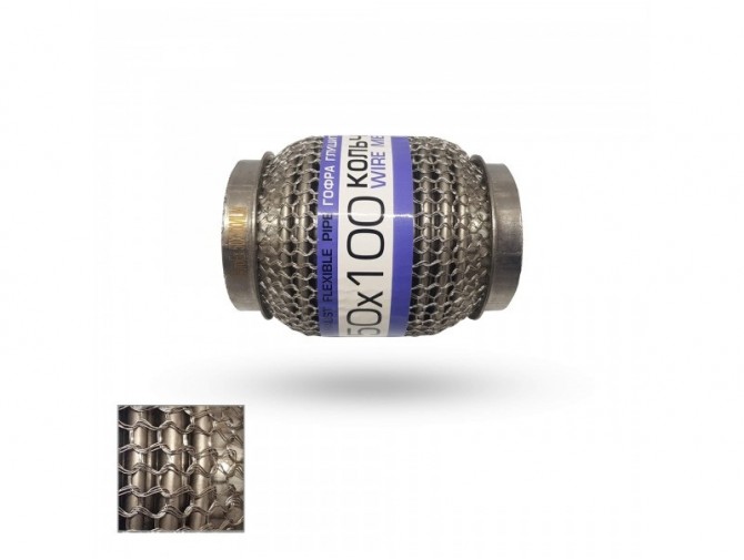 Гофра глушника 50x100 3-х шарова посилена Interlock кольчуга (короткий фланець/нерж.сталь) EuroEx