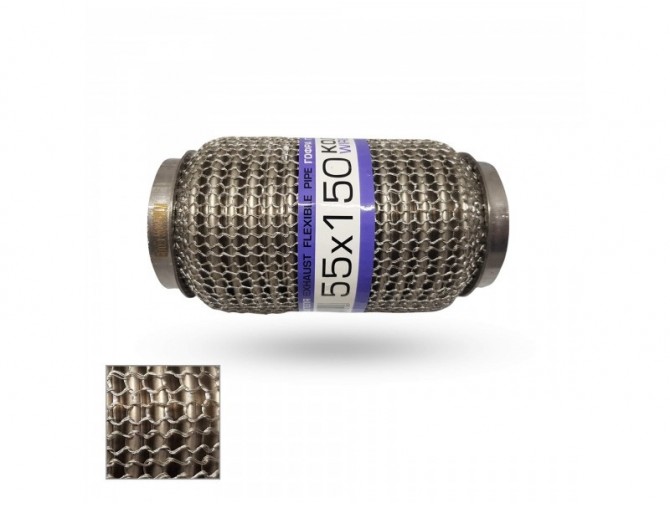 Гофра глушника 55x150 3-х шарова посилена Interlock кольчуга (короткий фланець/нерж.сталь) EuroEx
