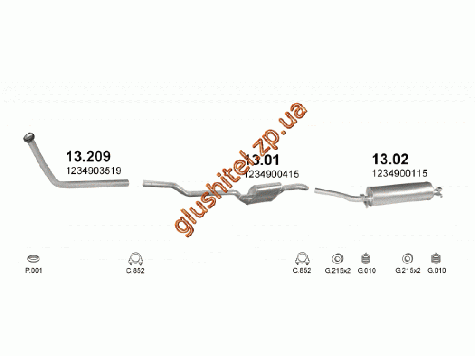 Глушитель мерседес 211