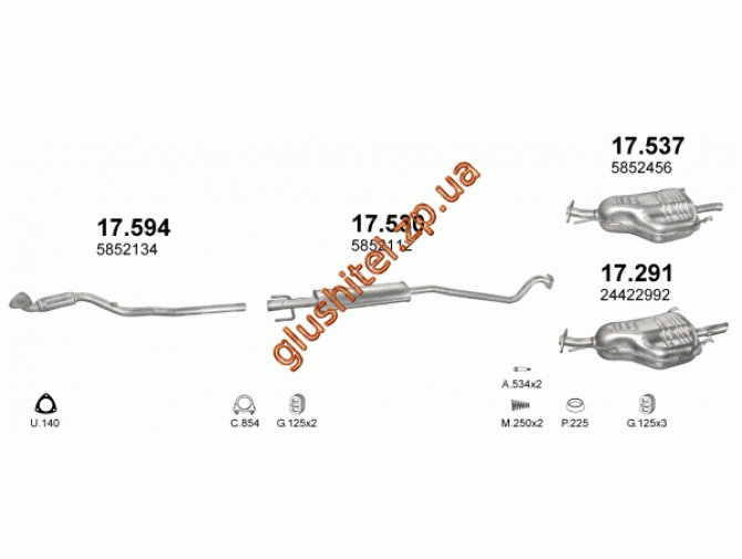 Глушитель опель астра j