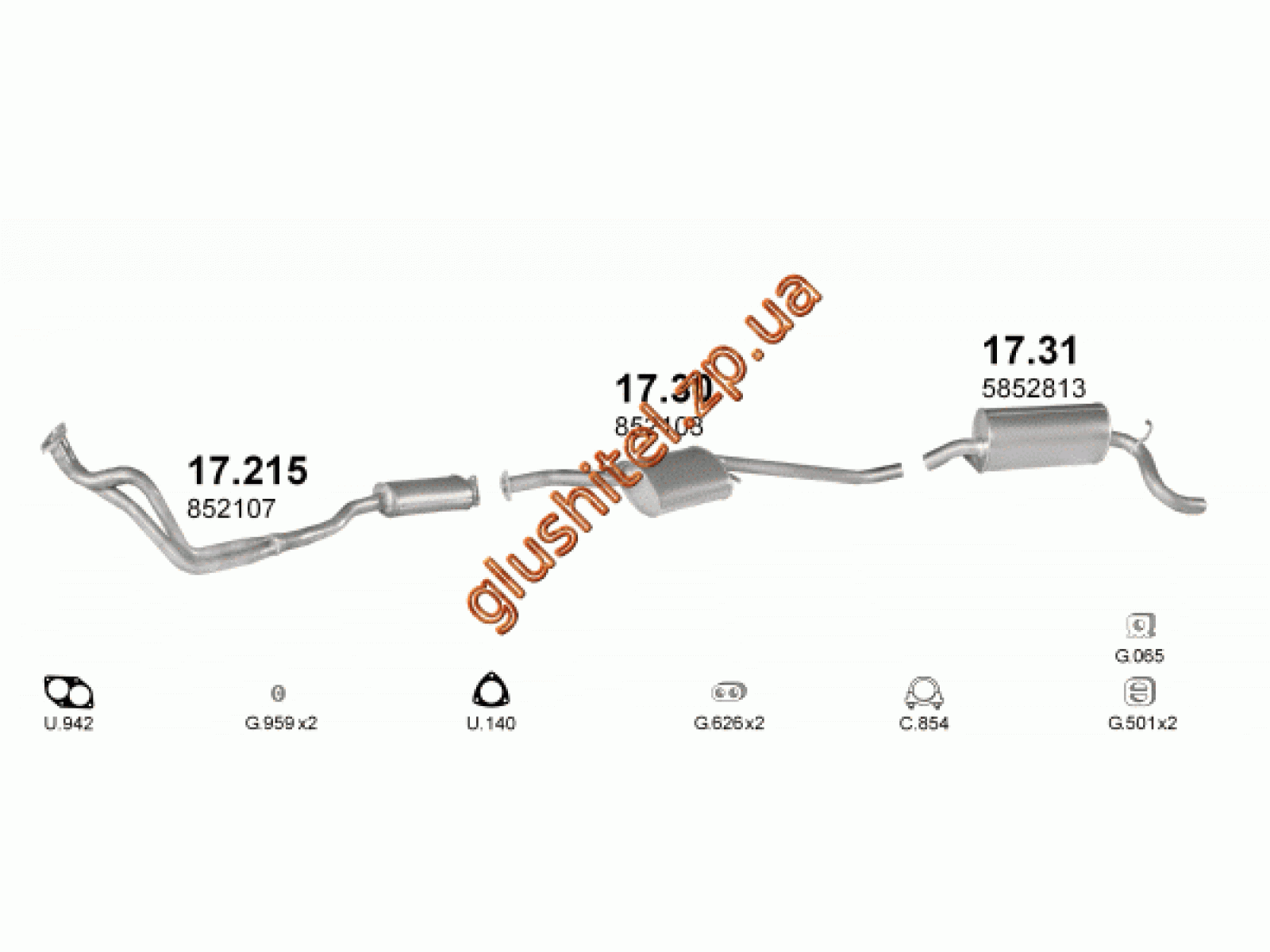 Выхлопные системы - глушители Опель Омега Б