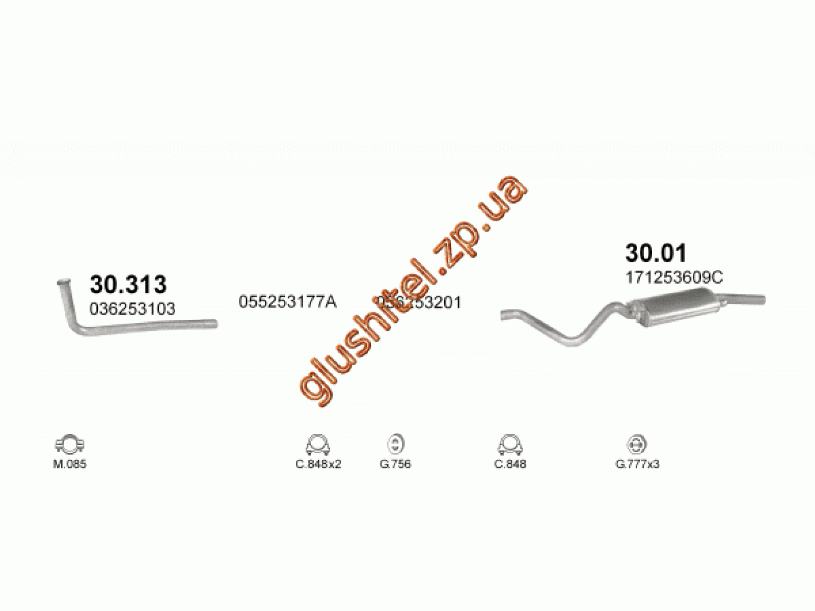 Приемная труба фольксваген бора