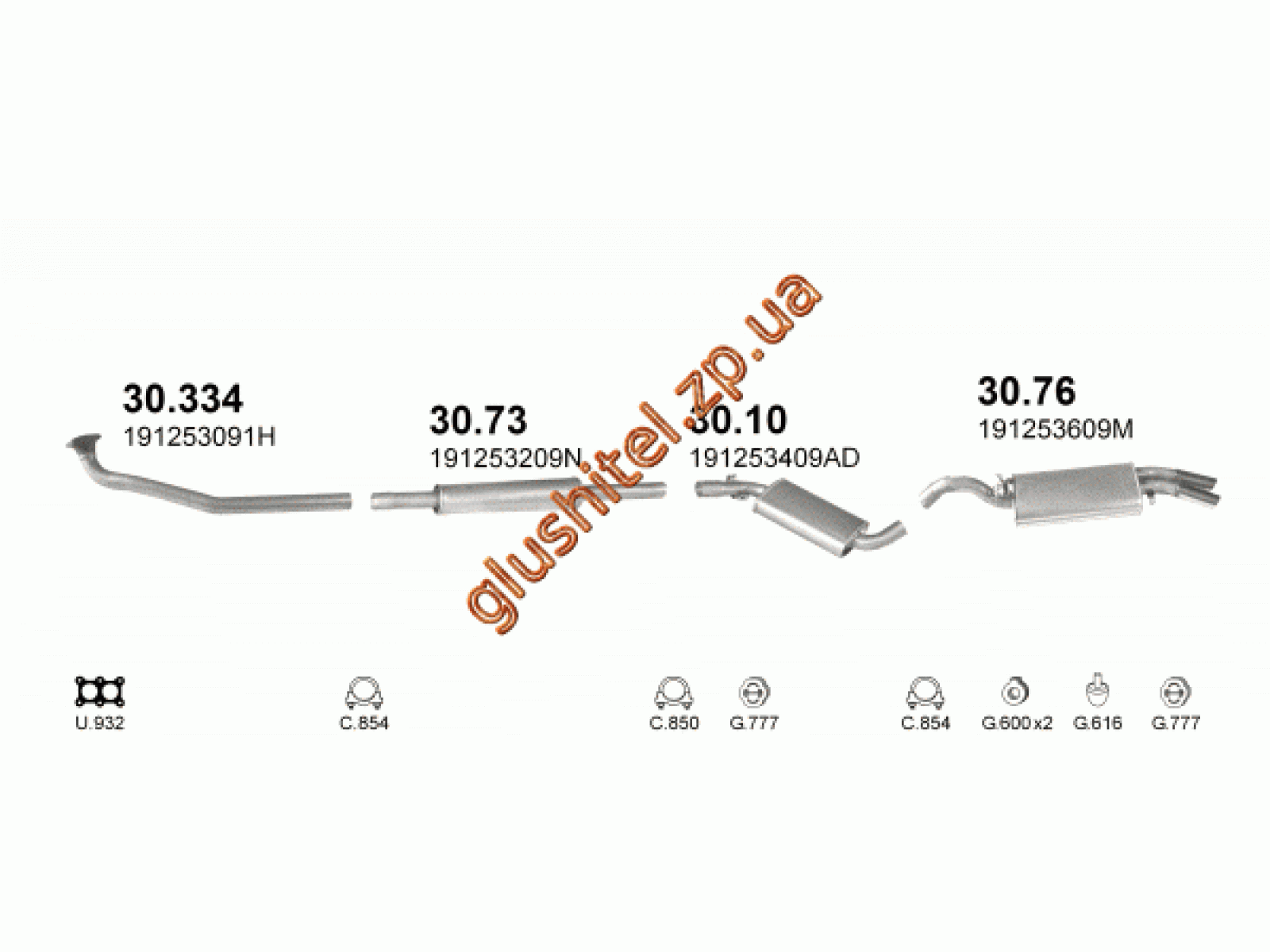 Глушитель на фольксваген джетта