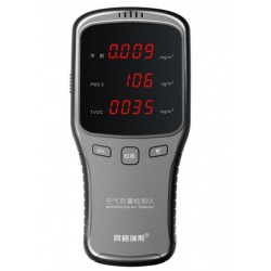 Цифровий детектор формальдегіду - аналізатор якості повітря WP6910