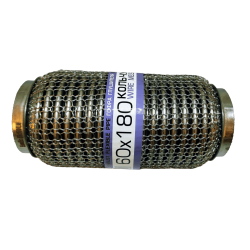 Гофра глушителя 60x180 3-х слойная усиленная Interlock кольчуга (короткий фланец / нерж.сталь) EuroEx
