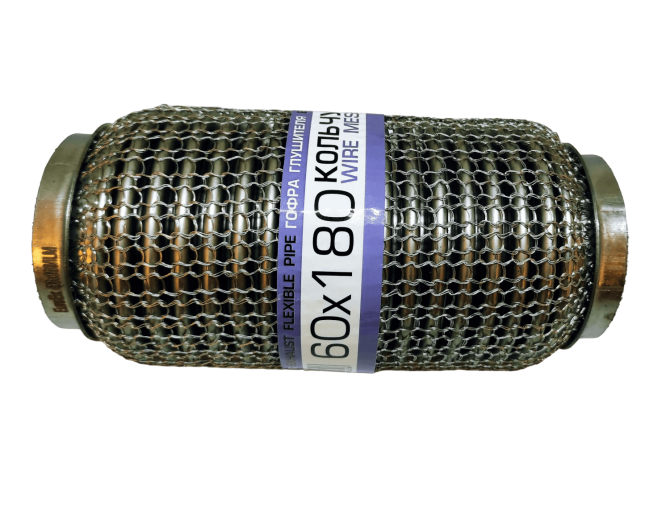 Гофра глушителя 60x180 3-х слойная усиленная Interlock кольчуга (короткий фланец / нерж.сталь) EuroEx