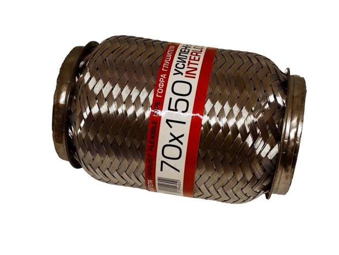 Гофра глушника 70x150 3-х шарова посилена Interlock (короткий фланець/нерж.сталь) EuroEx