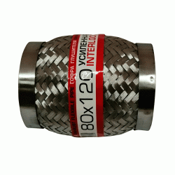 Гофра глушника 80x120 3-х шарова посилена Interlock (короткий фланець/нерж.сталь) EuroEx
