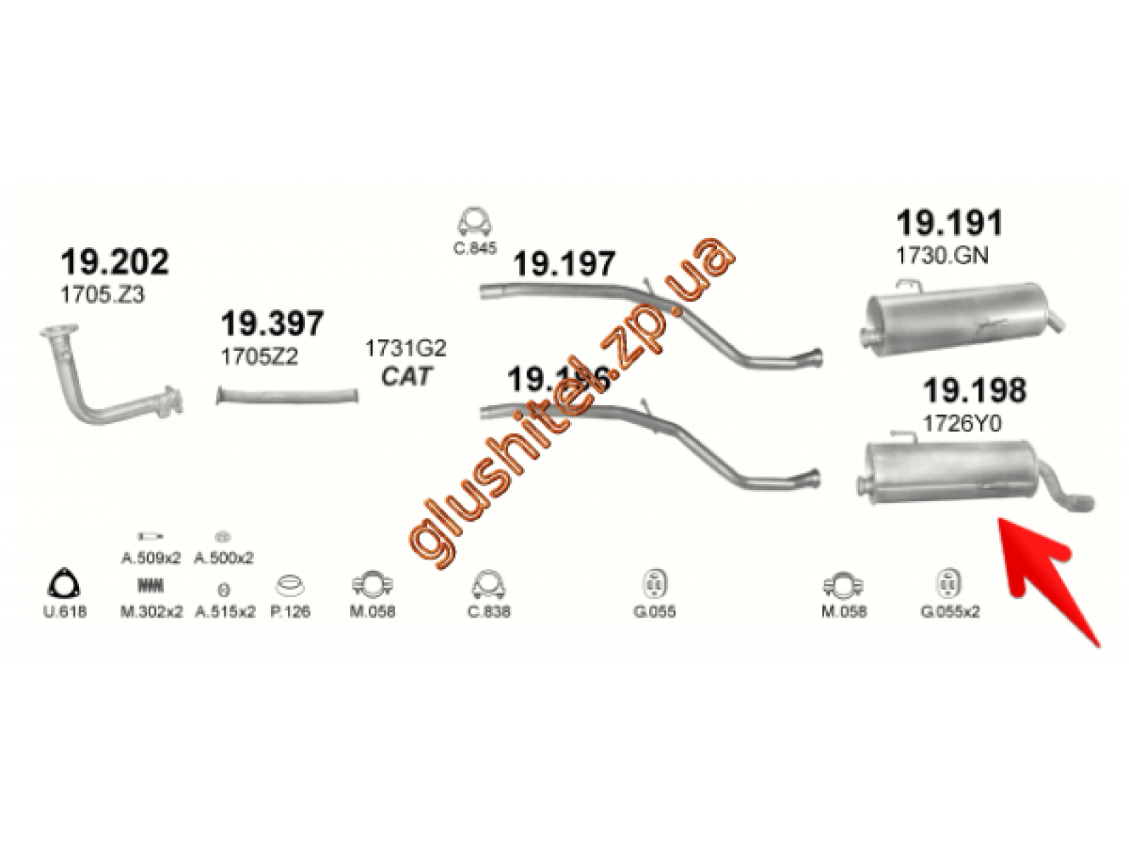 Замена глушителя пежо 206