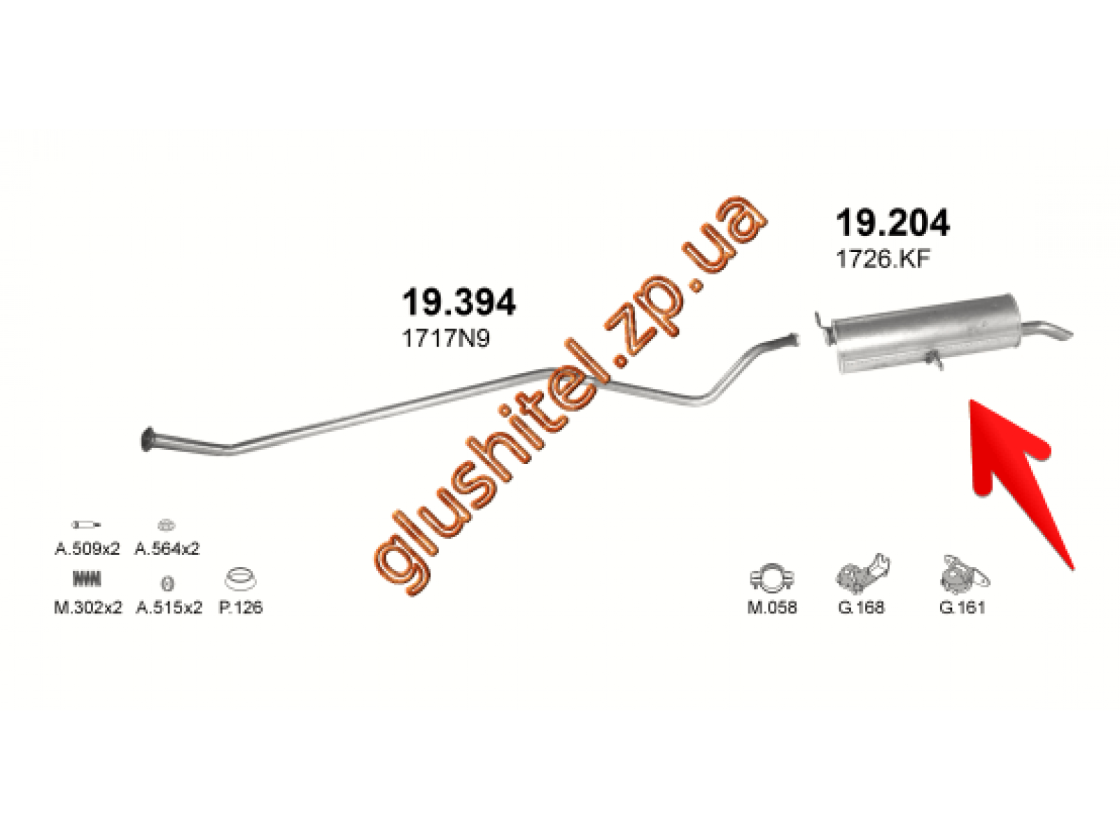 Глушитель пежо 308 sw