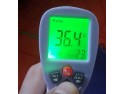 Инфракрасный градусник - пирометр медицинский бесконтактный Xintest HT-820D