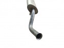 Глушник Ауді 100 (Audi 100) 83-90/200 83-84 1.8/2.0 (01.10) Polmostrow