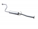 Резонатор Хонда Цивик (Honda Civic) 95-98 1.4i 16V/1.6i 16V 5D kat (09.57) Polmostrow
