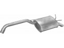 Глушник Рено Шафран (Renault Safrane) 2.0i 16V; 2.4i 20V 96- (21.285) Polmostrow