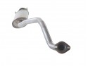 Глушитель передний Ниссан Жук (Nissan Juke) 10- (284-625) Bosal 15.75