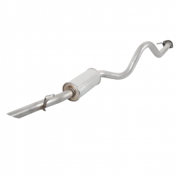 Глушник передній Ленд Ровер Дефендер (Land Rover Defender) 94-98 (283-715) Bosal