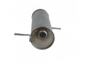 Глушитель Пежо 307 (Peugeot 307) 1.6i-16V hatchback 01- (190-507) Bosal 19.204