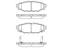Тормозные колодки дисковые Toyota GT 86 (P10363.12) Woking