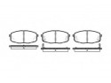 Тормозные колодки дисковые Kia Carens (P11383.02) Woking