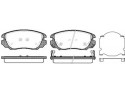 Тормозные колодки дисковые Opel Insignia (P12853.02) Woking