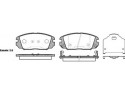 Гальмівні колодки дискові Hyundai Grandeur (P13043.02) Woking