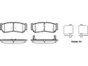 Гальмівні колодки дискові Hyundai H-1 (P13393.02) Woking