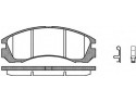 Тормозные колодки дисковые Peugeot 4007 (P2543.32) Woking