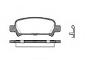 Тормозные колодки дисковые Subaru Forester (P6293.02) Woking