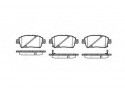 Тормозные колодки дисковые Toyota Celica (P6403.02) Woking