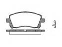 Тормозные колодки дисковые Subaru Forester (P7553.02) Woking