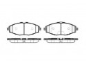 Тормозные колодки дисковые Daewoo Lanos (P7963.00) Woking