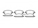 Тормозные колодки дисковые Toyota Corolla (P9223.12) Woking