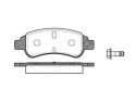 Тормозные колодки дисковые Peugeot Partner (P9403.30) Woking