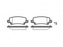 Тормозные колодки дисковые Toyota Corolla (P9743.02) Woking