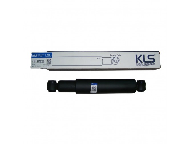 Амортизатор задний ВАЗ 2101 2101-2915402  61003097 (61003-D2011) KLS