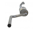 Глушник Форд Фокус, С-Макс (Ford Focus, C-Max) (286-545) Bosal
