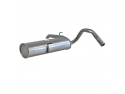 Глушник Пежо 308 (Peugeot 308) SW II 1.2 14-21 (279-869) Bosal