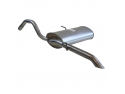 Глушник Пежо 308 (Peugeot 308) SW II 1.2 14-21 (279-869) Bosal