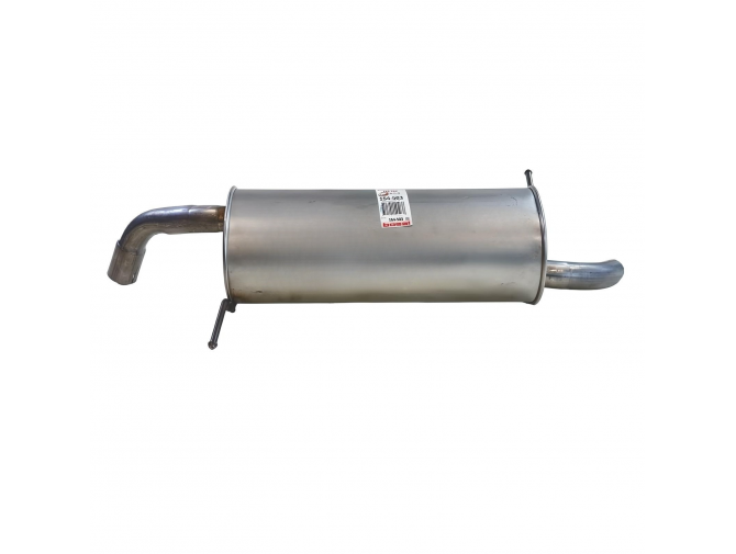 Глушник Форд Экоспорт (Ford Ecosport) 1.0 13- (154-503) Bosal 08.503