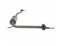 Резонатор Хонда Цивик (Honda Civic) 1.4, 05- (283-799) Bosal 09.42