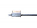 Резонатор Форд Скорпио (Ford Scorpio) 85-89 2.0 (08.254) Polmostrow