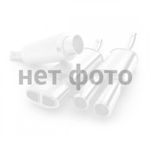 Труба приемная ГАЗ 21 Черновцы (Sks)